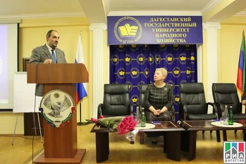Дгунх
