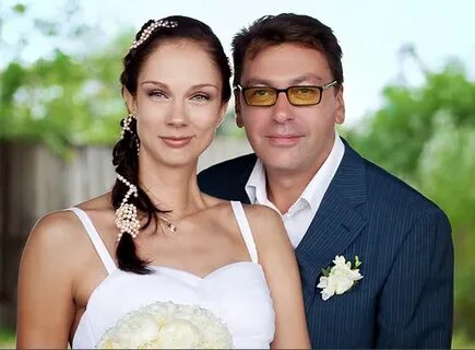 Фамилия супруга