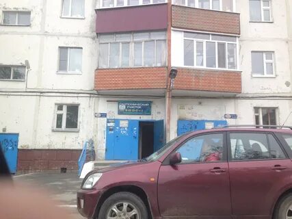 Островского 37 1 сургут