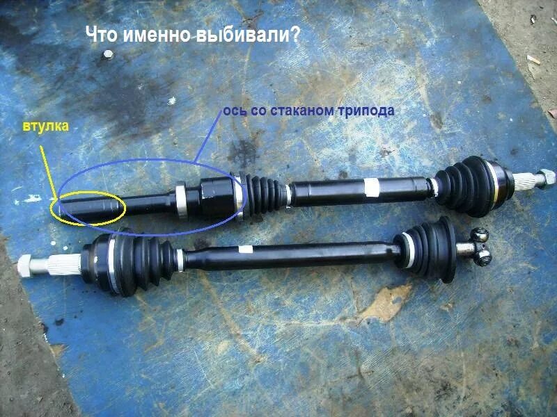 Замена привода рено меган 2 - 80 фото