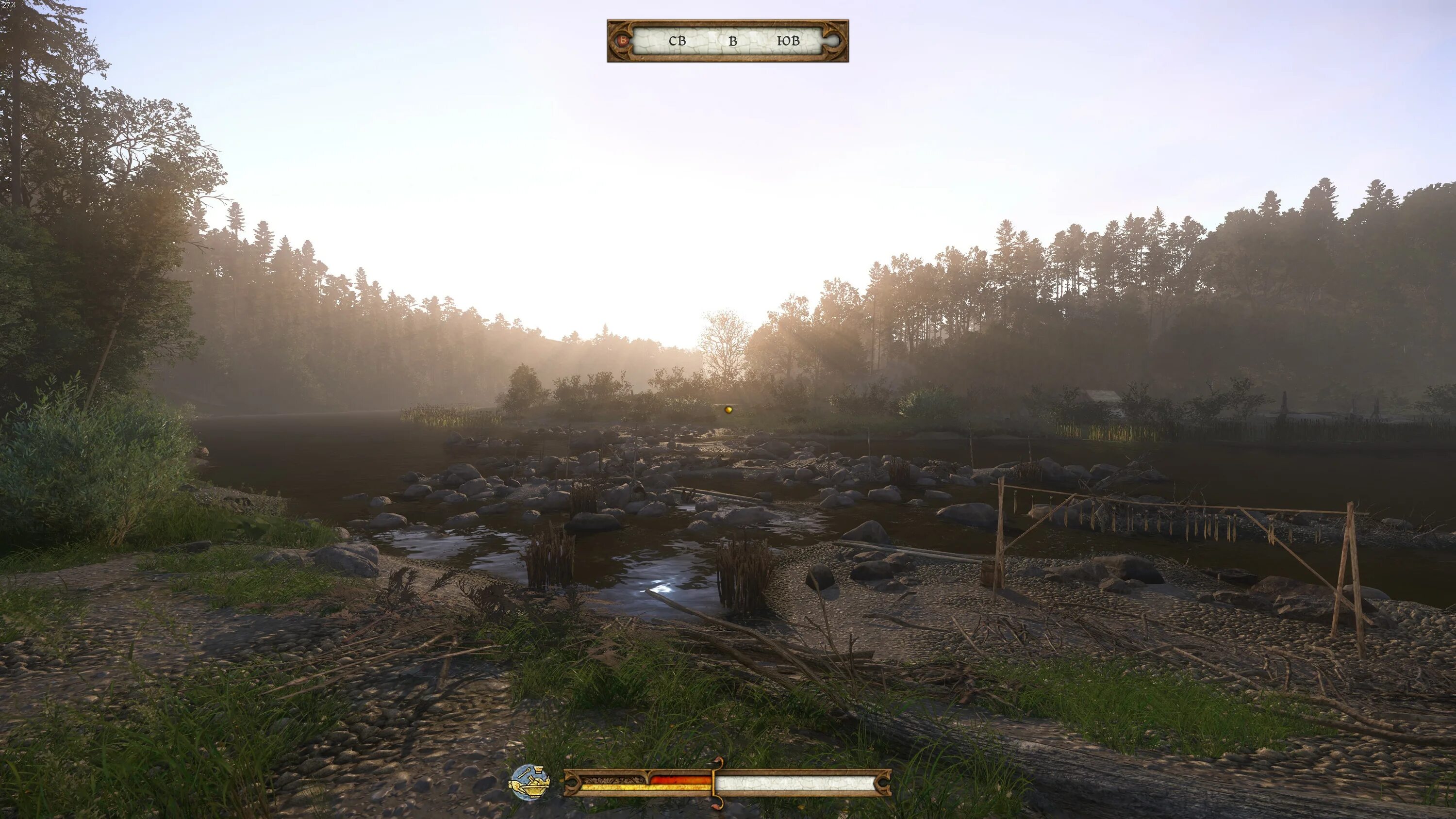 Кингдом кам деливеранс прицел. Kingdom come deliverance травка. kingdom come deliverance прицел на лук. кингдом кам деливеранс 2.