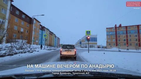 Отке 17