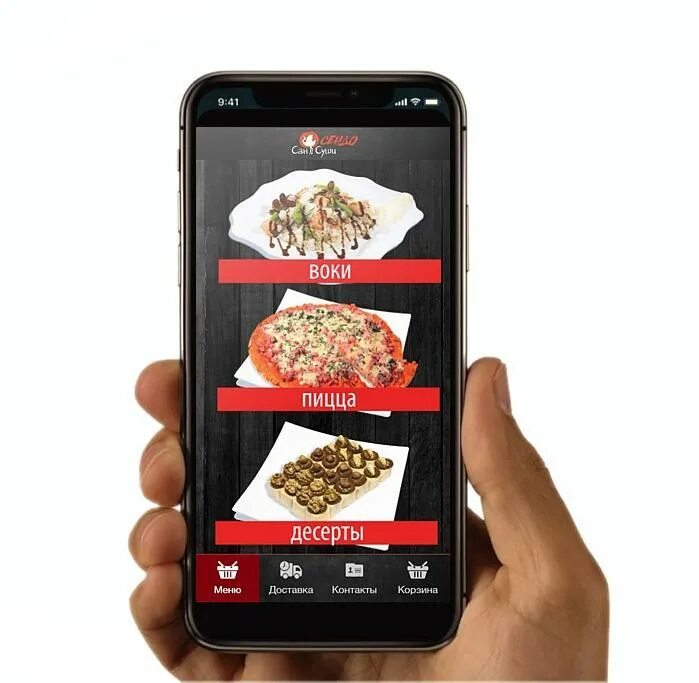 San приложение. Мобильное приложение суши. Сан суши. Меню суши мобильное приложение. Сендо суши Шелехов.