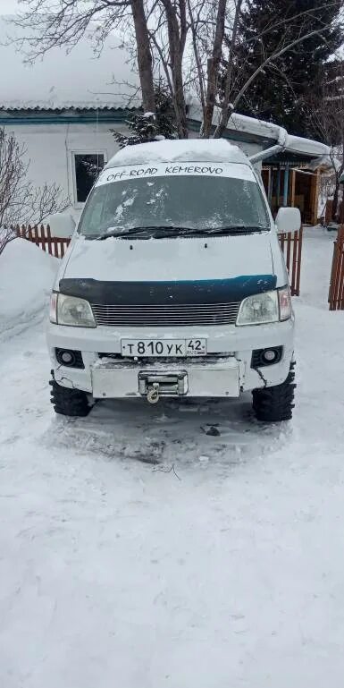 Клуб ноах. Клуб ноах. Toyota town ace noah off road. Ноах клуб. Noah club.