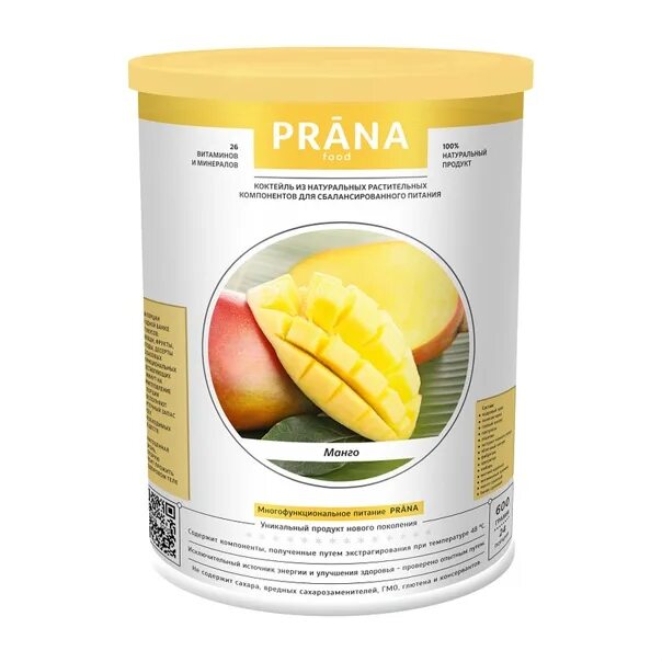 Манго фуд зато. Prana food манго. prana коктейли. функциональное питание prana. prana food коктейль ваниль.