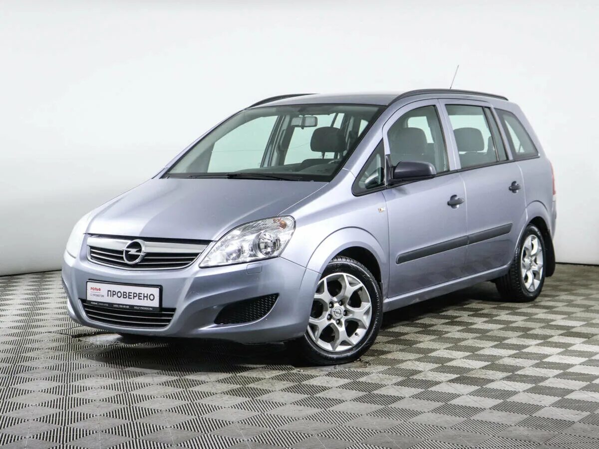 Купить б у opel. Опель Зафира 2006. Opel Zafira 2009. Опель Зафира б 2010. Opel Zafira b 2009.