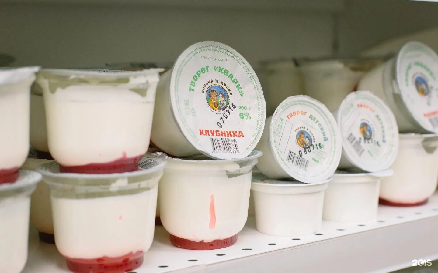 прилавок с молочными продуктами. молоко приморский край производители. молочный край молочные продукты. марки молочной продукции. молочная продукция пермь.