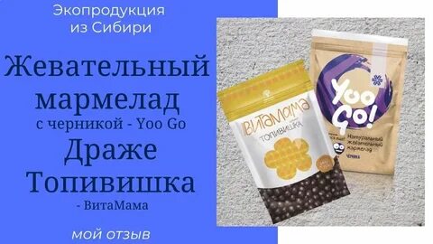 Детское здоровье отзывы