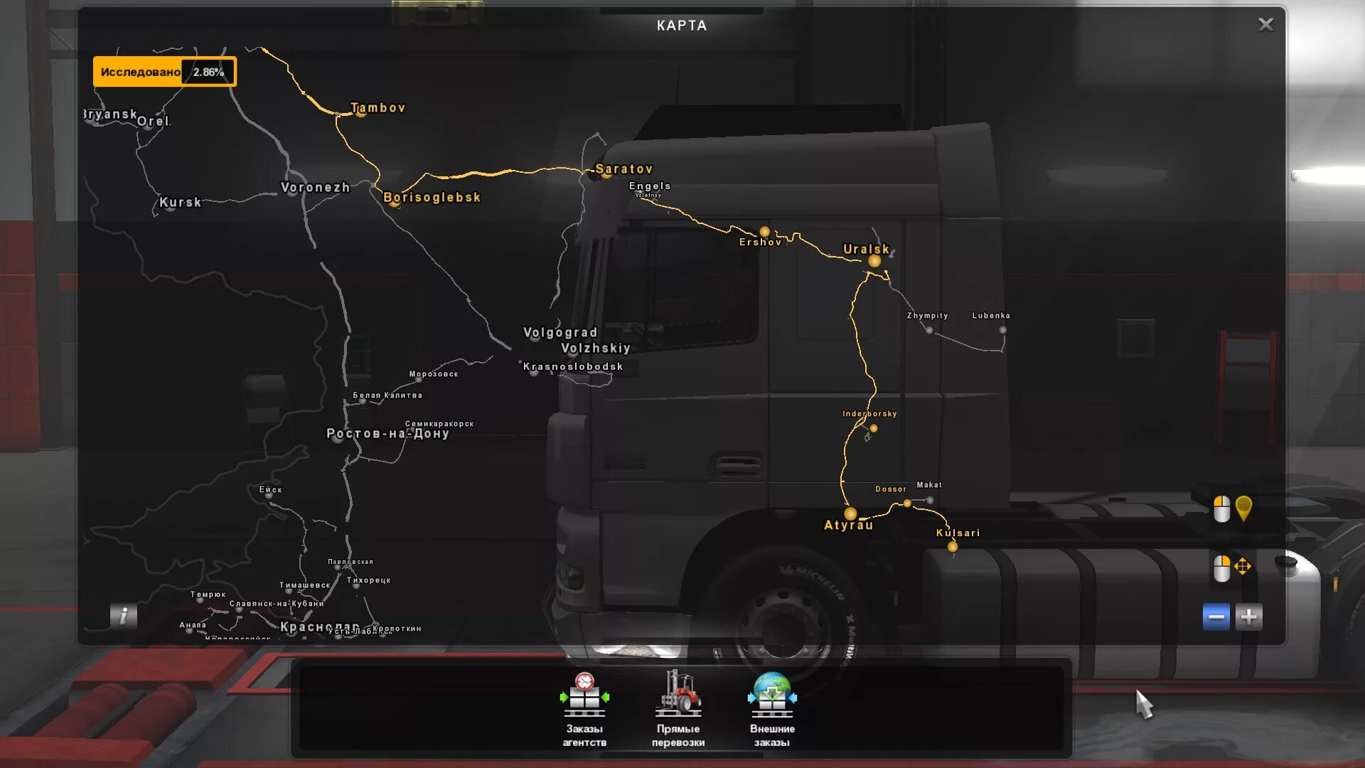 Дефолт карта етс 2. Карта Южный регион для етс 2. Карта Южного региона Euro Truck Simulator 2. Euro Truck Simulator 2 карта Южный регион 1.45.