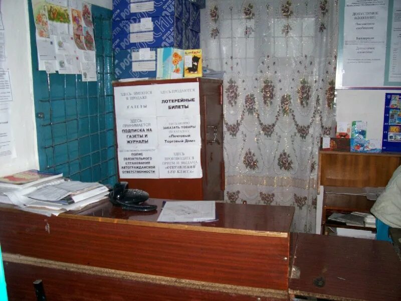 Погода динамо нехаевского волгоградской. Динамо нехаевский район. Динамо нехаевский район. Погода динамо нехаевского волгоградской. Роднички нехаевский район волгоградской области.