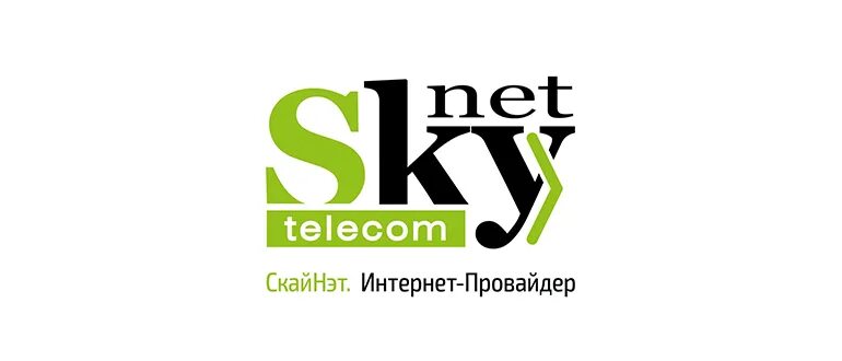 Скайнет. Skynet. Скайнет. Логотип скайнет интернет провайдер. Эмблема skynet.