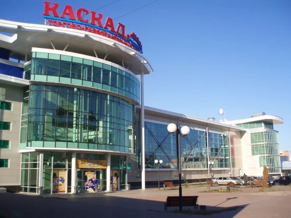 Каскад чебоксары график работы. Каскад чебоксары. трк каскад чебоксары. тц каскад чебоксары магазины. каскад чебоксары площадь.