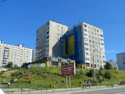 Мурманск 48