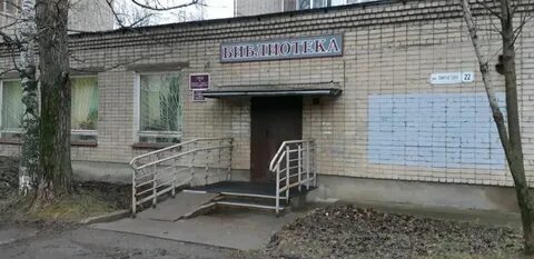 Пирогово ярославль