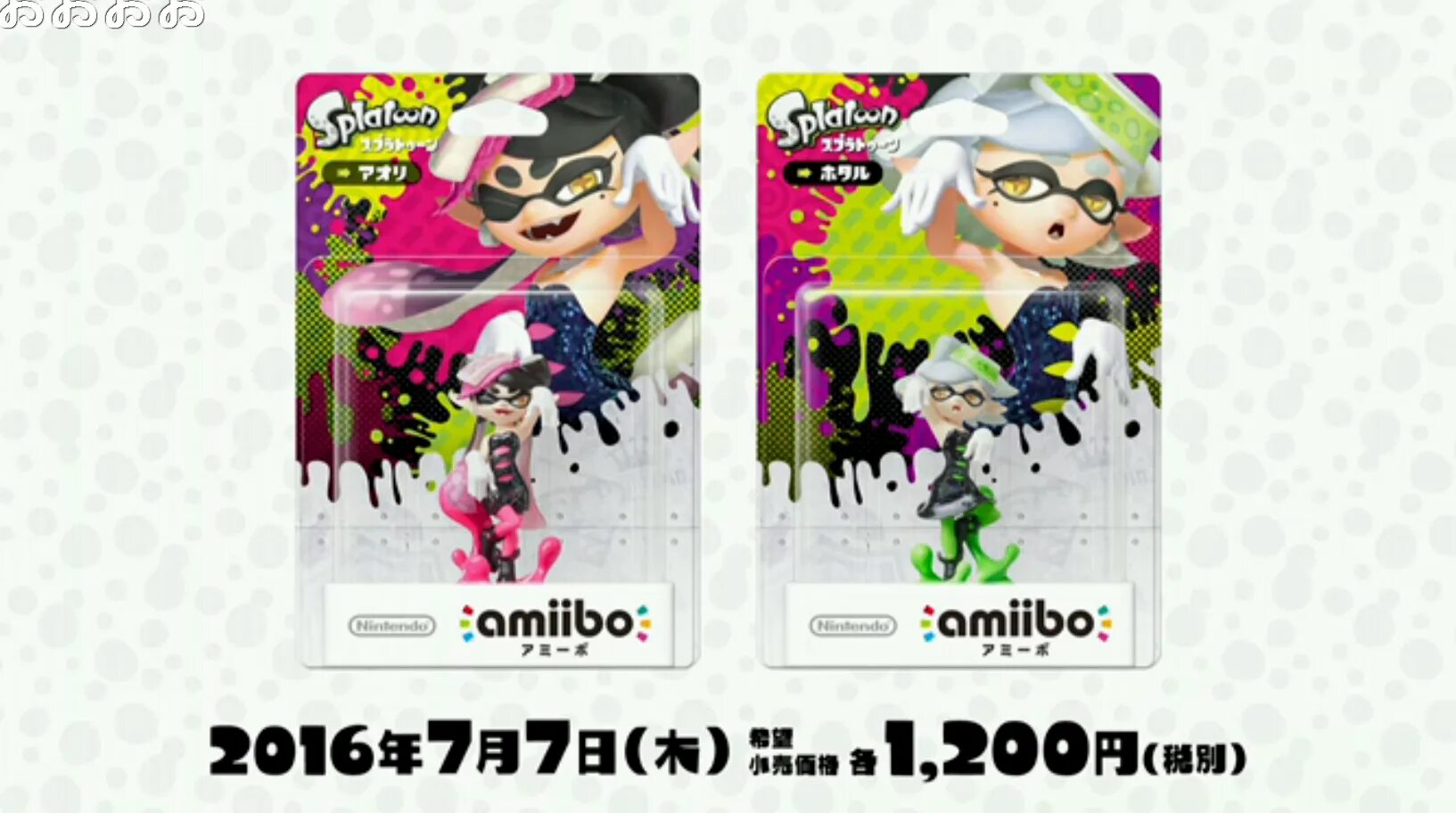 Nintendo splatoon edition. Кали и Мари сплатун. Callie Splatoon 3 amiibo. Callie amiibo Splatoon 3 in game.