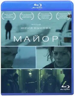 Песнь года 2013