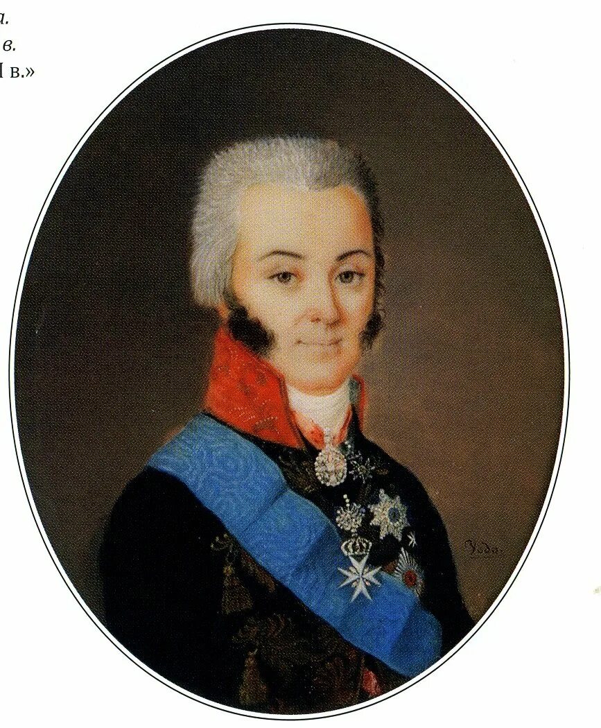 Count nikolai sheremetev