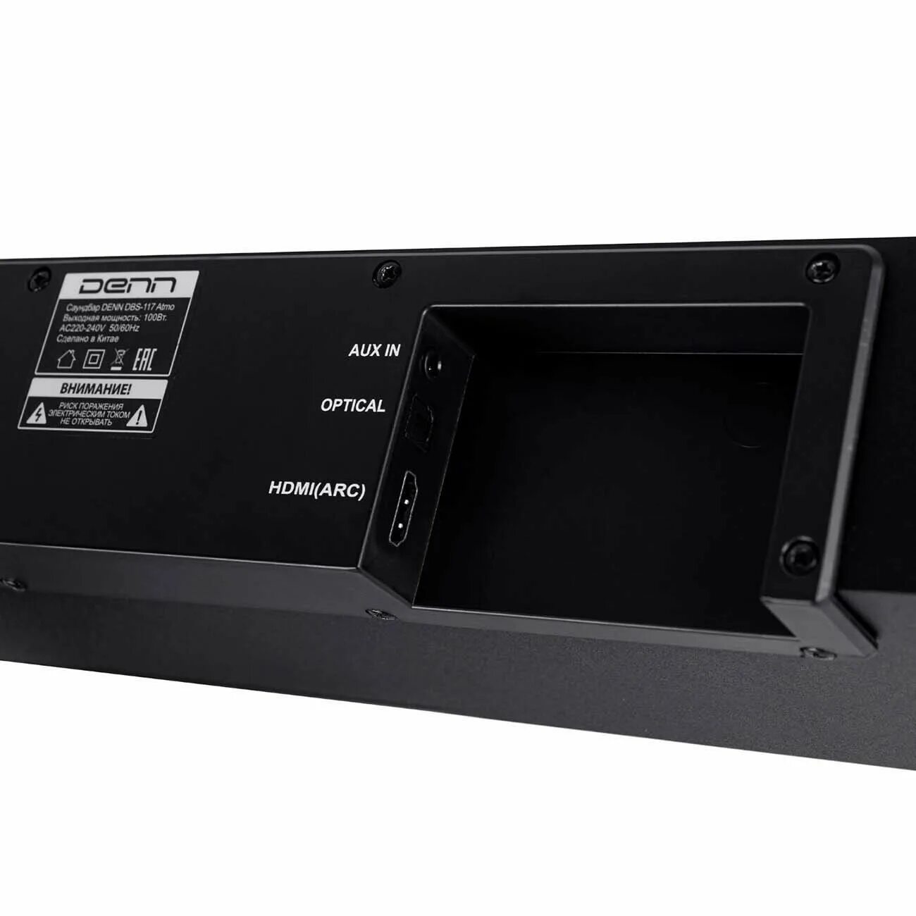 Саундбар denon atmo dbs 117 отзывы. Саундбар denon atmo dbs 117 отзывы