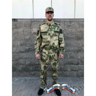 Офисный росгвардия мох