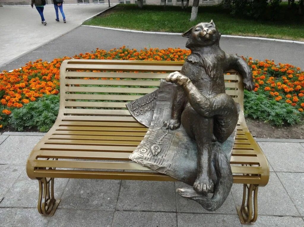 Город Йошка, Йошкин кот.. Просто шютка! (Алекс Русов 3) / Стихи.ру