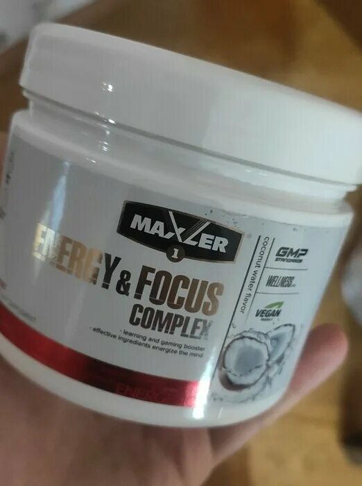 Focused energy. Maxler Energy and Focus Complex 200 г. Energy and Focus Complex. Maxler Energy and Focus Complex 200 граммов. Лит Энерджи Кокос.