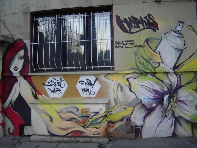 Граффити софии. Граффити софии. Тату sofia граффити. Граффити i love you. Болгария граффити.