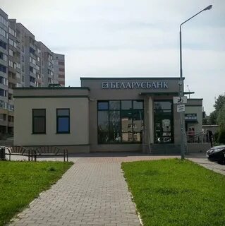 Беларусбанк телефон