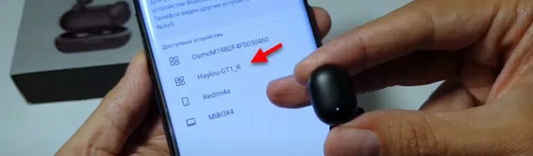 Почему не работает левый наушник. Haylou наушники один не работает. сброс наушников м70. haylou gt1 как подключить оба наушника. как синхронизировать наушники haylou gt1.
