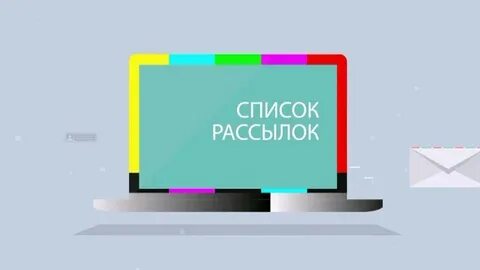 Платформа посмотрим
