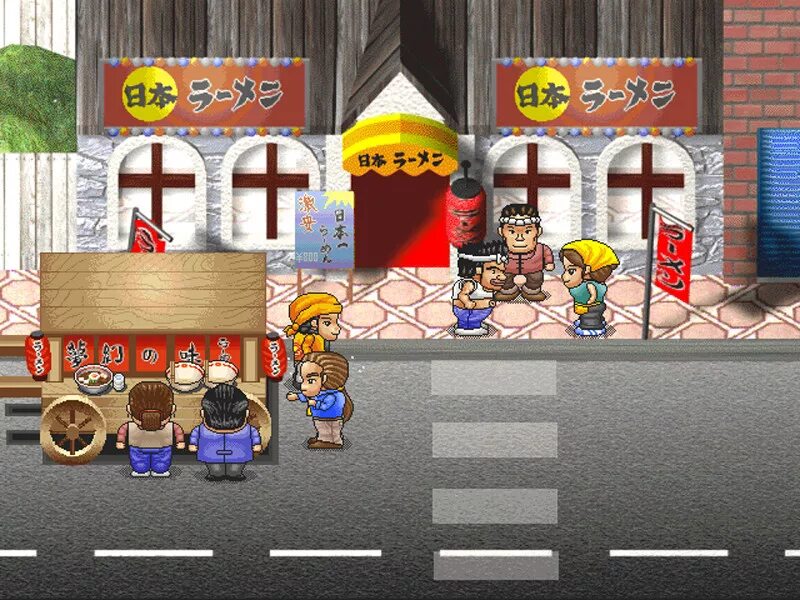 The ramen sensei. Vr игры про готовку. Pizza mania java игра -shop. Игра рамен. Ramen игра.