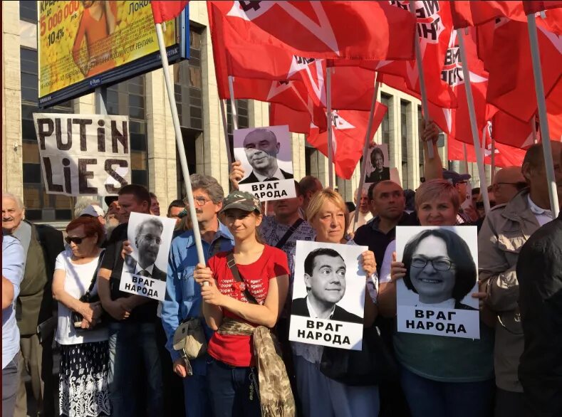 Путин враг. Карикатуры на патриотов россии. Главный враг сша. Владимир путин лучший президент в мире. Чиновник карикатура.