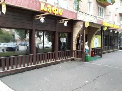 Про хинкали краснодар