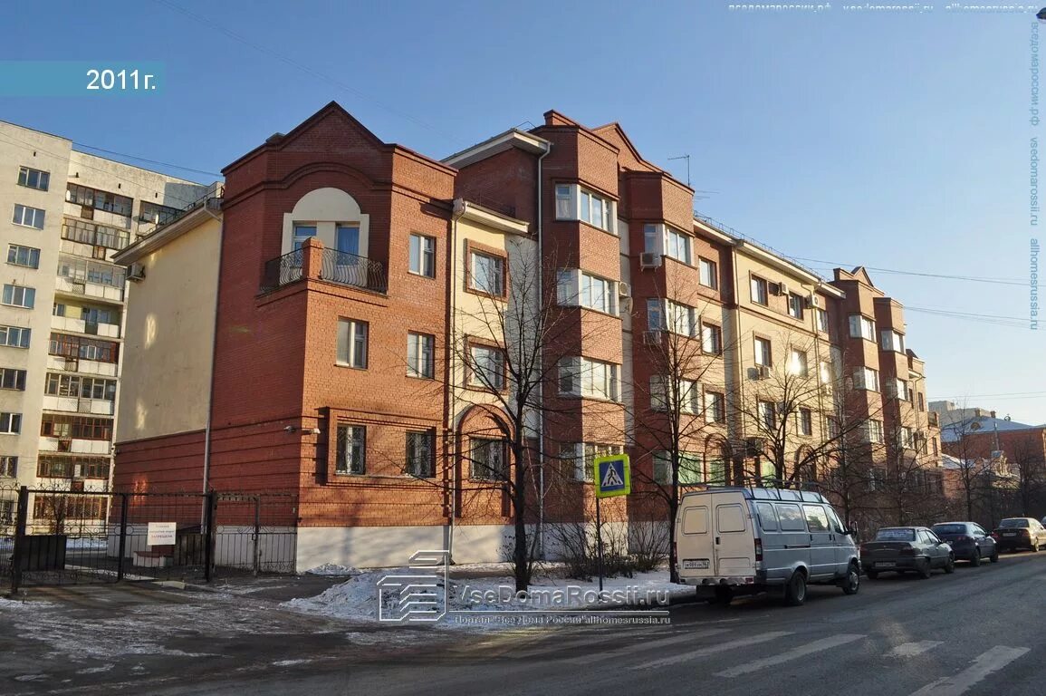 сакко и ванцетти 57а. сакко ванцетти 57б. сакко и ванцетти 57б. сакко ванцетти 57б. автошкола свердловская екатеринбург амундсена.