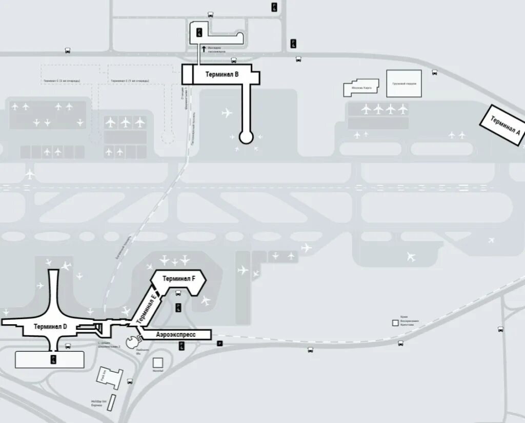 Схема аэропорта Шереметьево с терминалами. Схема терминалов Шереметьево 2023. Схема аэропорта Шереметьево Аэроэкспресс. Схема Шереметьево аэропорт с терминалами 2023. Шереметьево терминал b аэроэкспресс