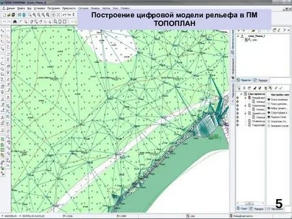 Карта кредо