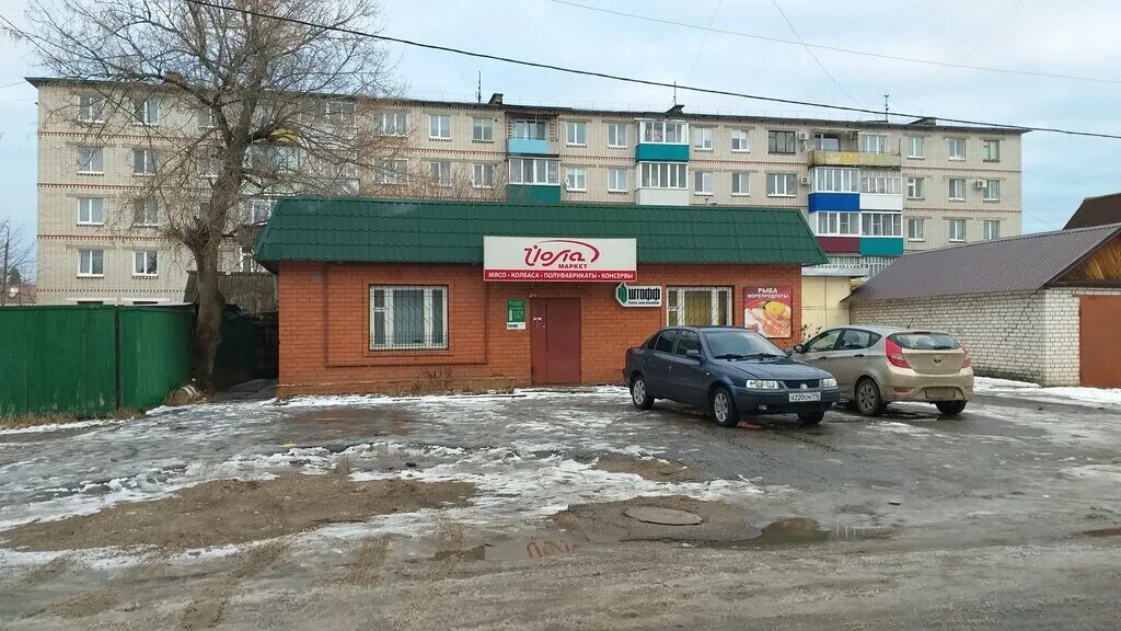 барахолка звенигово. магазин женской одежды в звенигово марий эл. барахолка звенигово. барахолка звенигово. глава района звенигово.