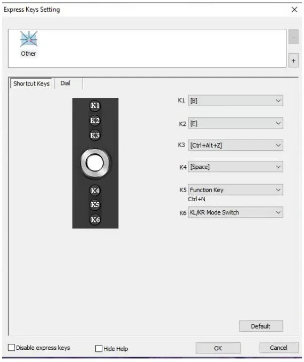 Express key. Express keys. xp pen deco 01 v2 как настроить чувствительность. как настроить горячие клавиши на графическом планшете xp-pen. xp pen shortcut button.