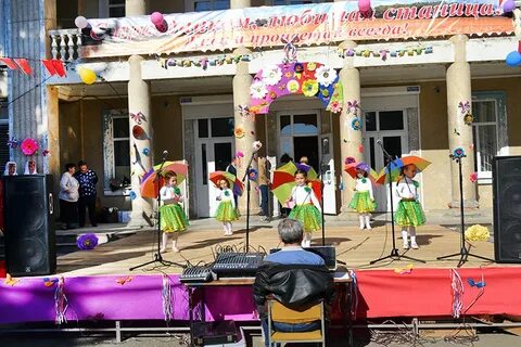 Праздник станицы