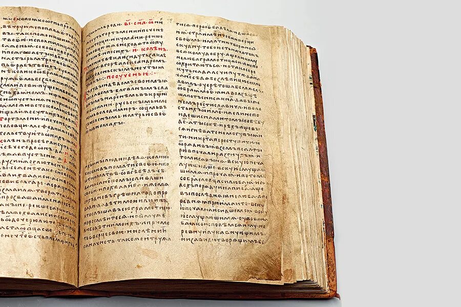 Поручение владимир мономах. Поучение князя владимира мономаха детям. Поучение князя владимира мономаха детям. Оучение" владимира мономаха. ).