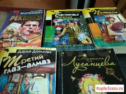 Детектив новосибирск