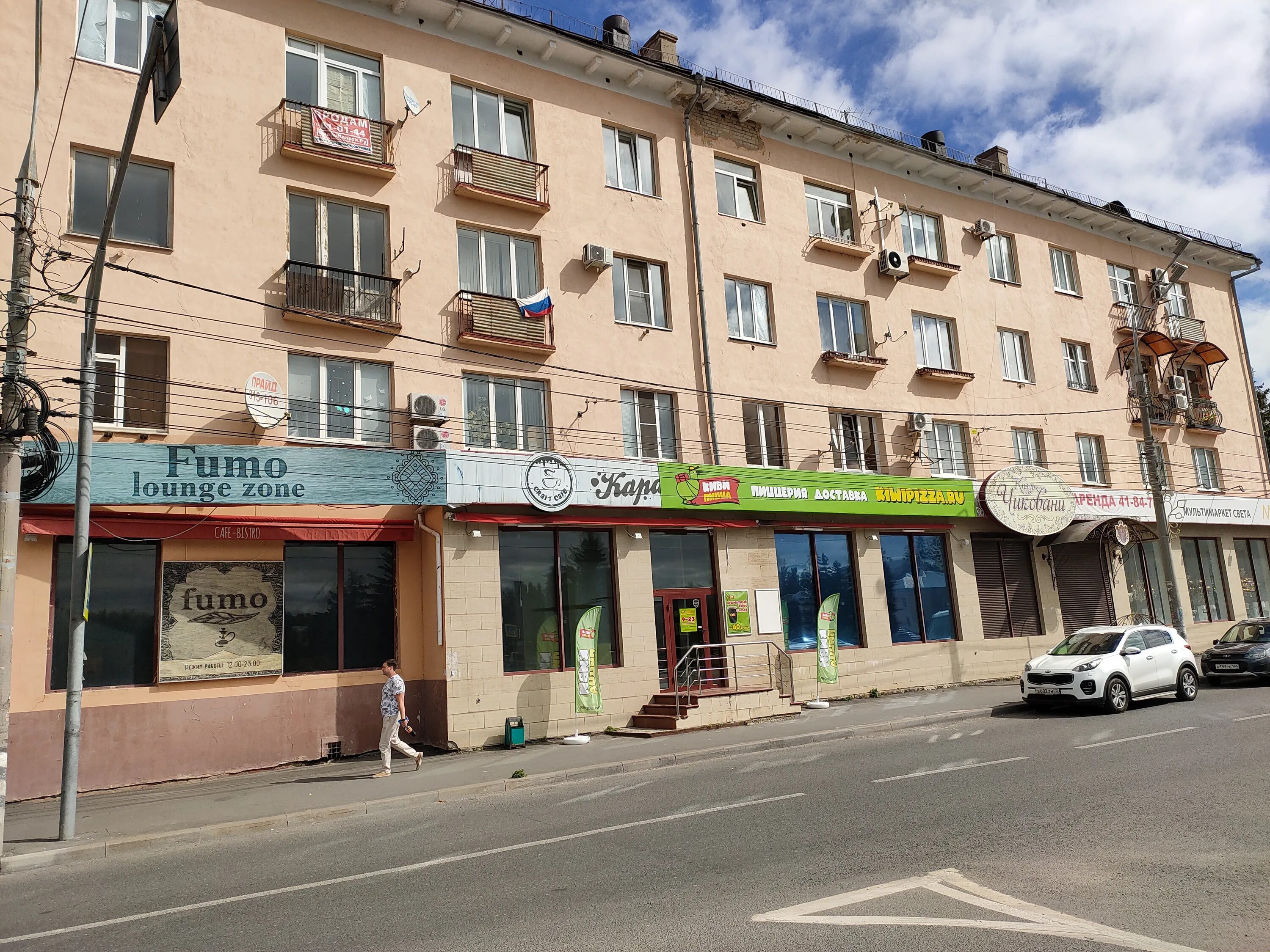 Perfetta bistro ул карла маркса 50 фото Ма-ма, кафе-бистро, улица Карла Маркса, 41, Хабаровск 2ГИС