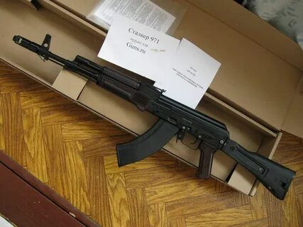 Сх 103