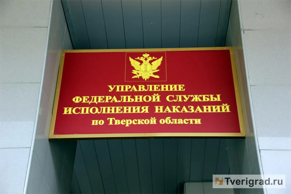 Исполнения и т д