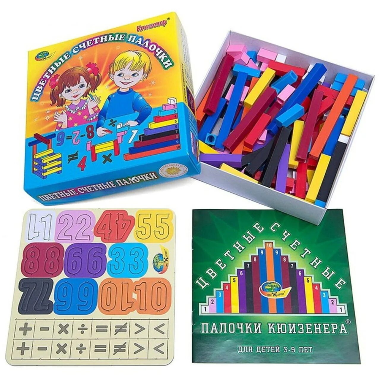 Счетные палочки кюизенера корвет. Развивающие палочки кюизенера. Счётные палочки кьёзенера. Корвет цветные счетные палочки кюизенера. Палочкой палочки кюизенера.