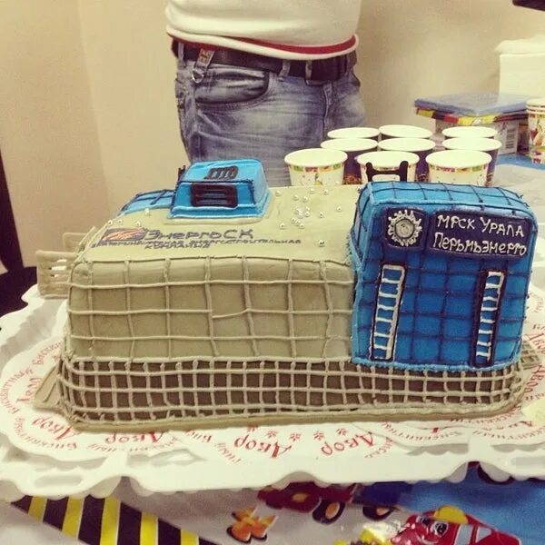 Энергоск екатеринбург. Энергоск екатеринбург. Энергоск екатеринбург. Упк мцк. Поздравления с 1 сентября колледж железнодорожный.