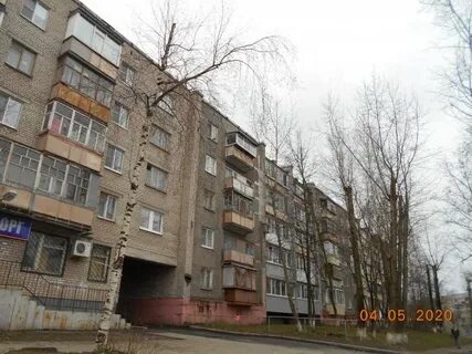 Панацея череповец юбилейная 64