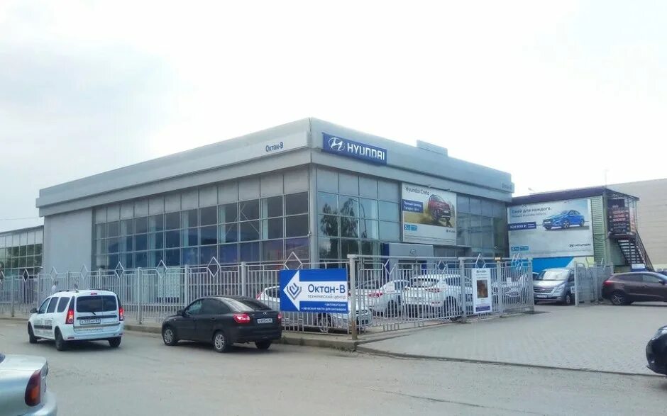 Гк октан краснинское ш 37а смоленск фото
