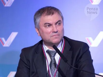 Руководитель надо
