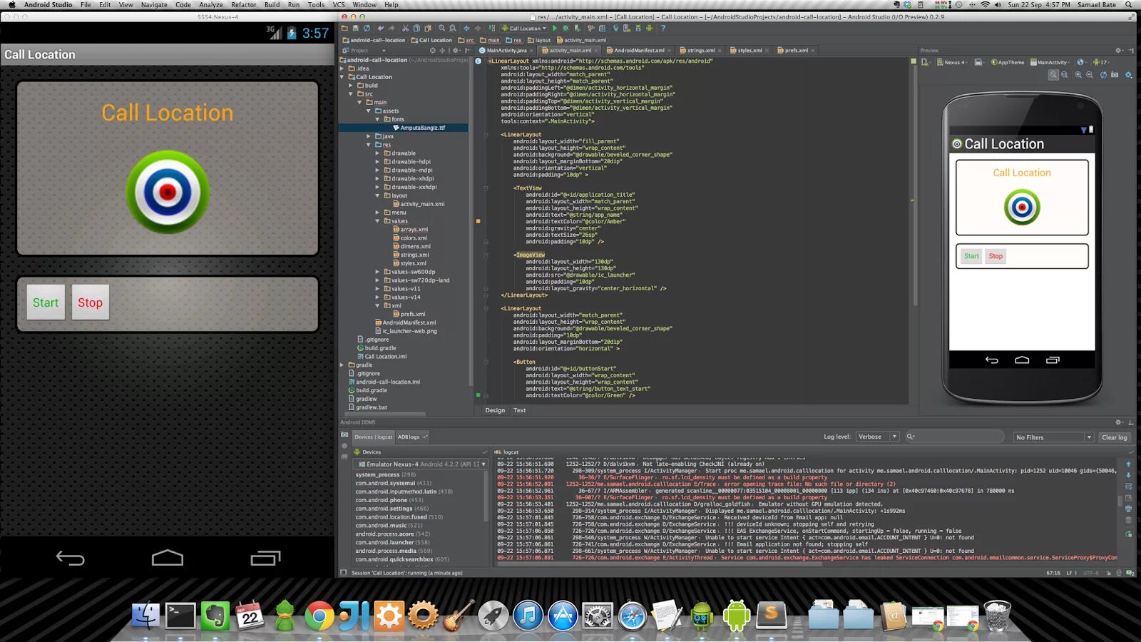 Android studio games. Android Studio. Андроид студио Интерфейс. Android Studio ide. Android Studio логотип.