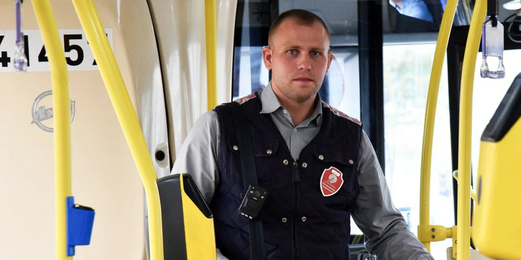 График работы контролеров в автобусе. Кондуктор мосгортранс. контролер в автобусе. контролер мосгортранс. форма контролеров в автобусе.